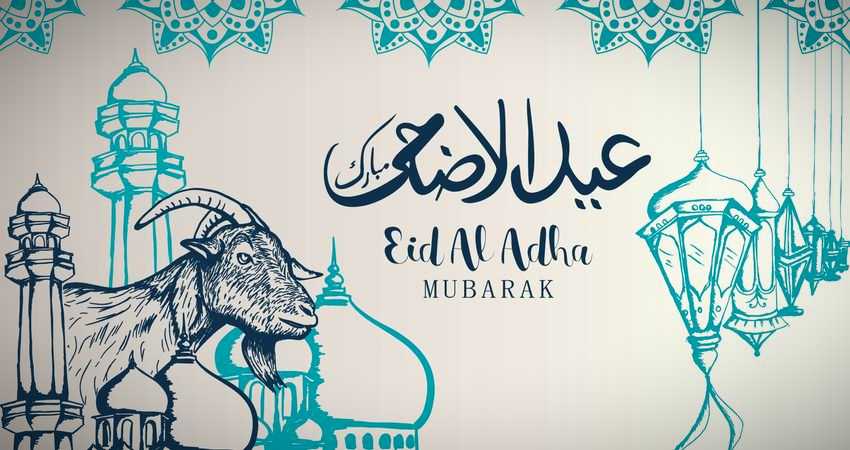 200 Eid al-Adha WhatsApp Wishes and Quotes: Spread Joy and Blessings! in Assamese Eid al-Adha