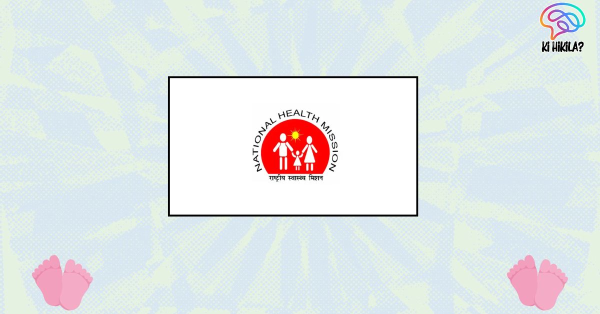 NHM Assam CHO
