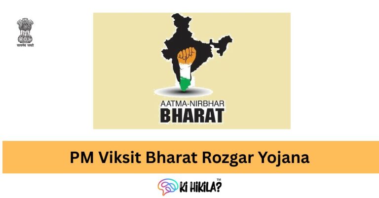 PM Viksit Bharat Rozgar Yojana