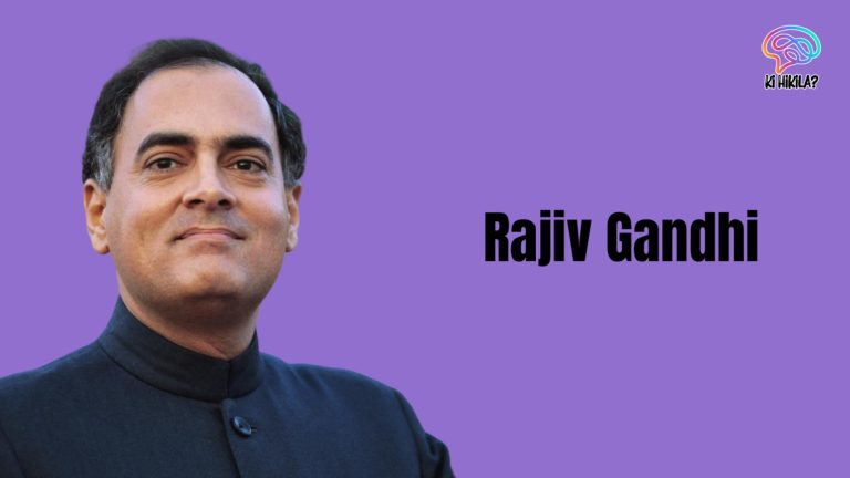 A portrait of Rajiv Gandhi, the former Prime Minister of India, smiling. His name is written in large text next to the image.