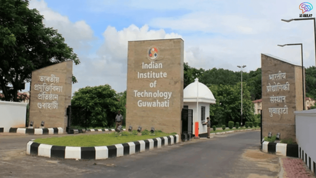 IIT Guwahati Recruitment 2025