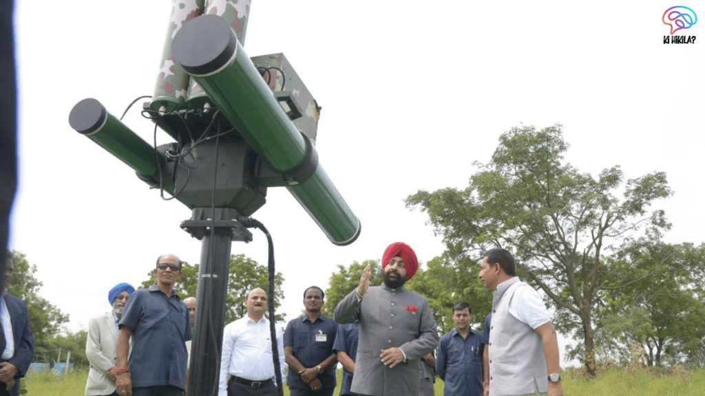 Baaj Akh Anti-Drone