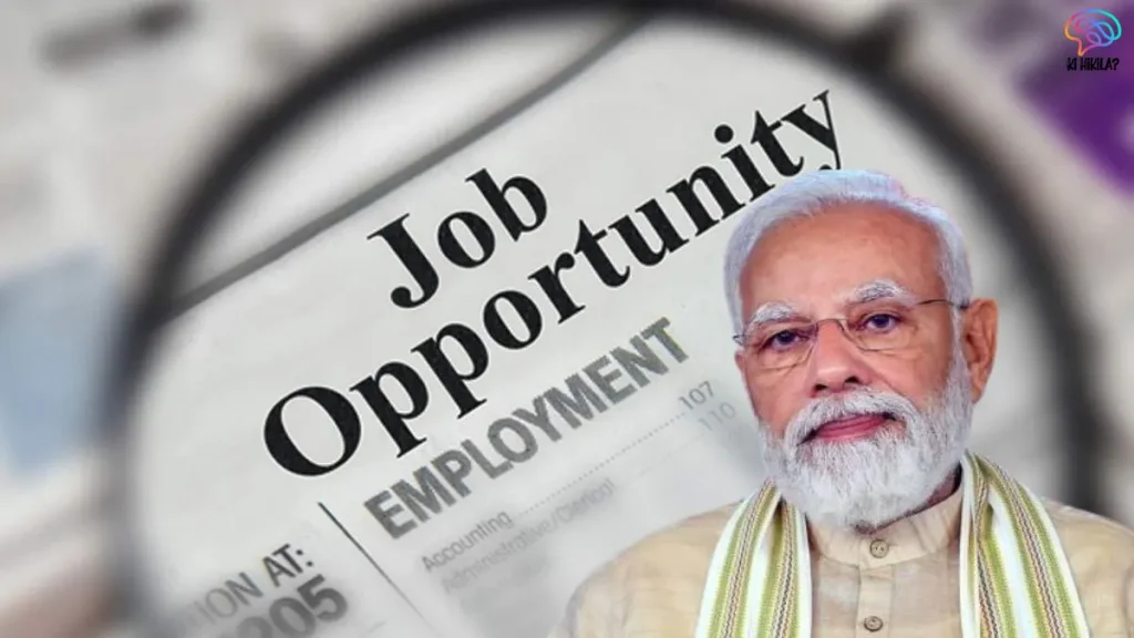 Pradhan Mantri Viksit Bharat Rozgar Yojana