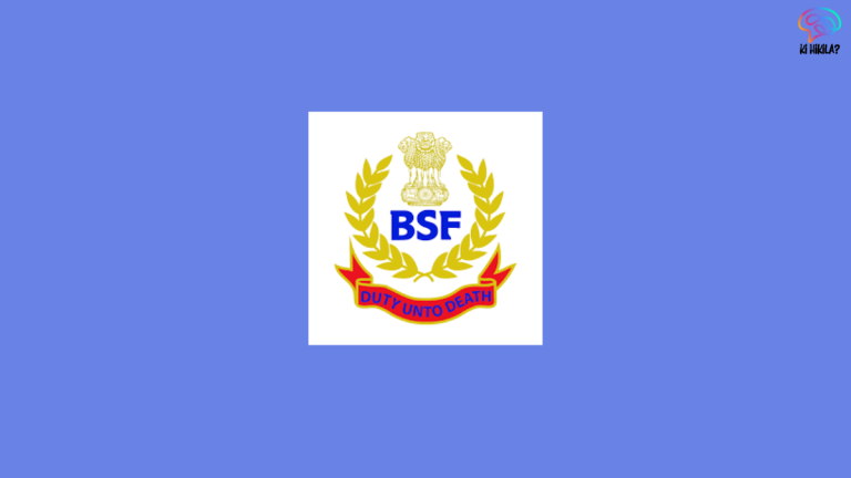 BSF Head Constable Recruitment 2025