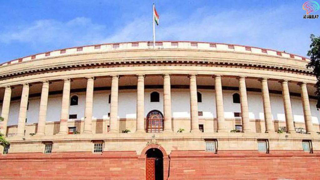 Members of Parliament