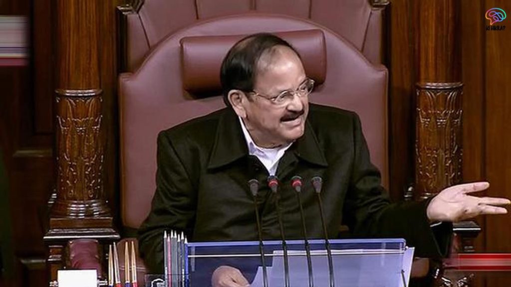 Members of Rajya Sabha