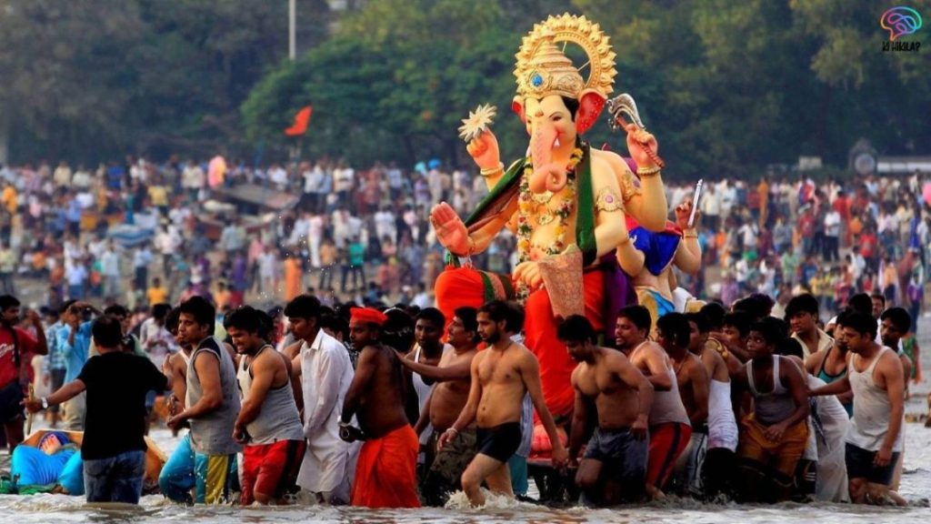 Ganesh Chaturthi festival A Vibrant Celebration of Lord Ganesha AAU Jorhat Faculty Recruitment Ganesh Chaturthi festival