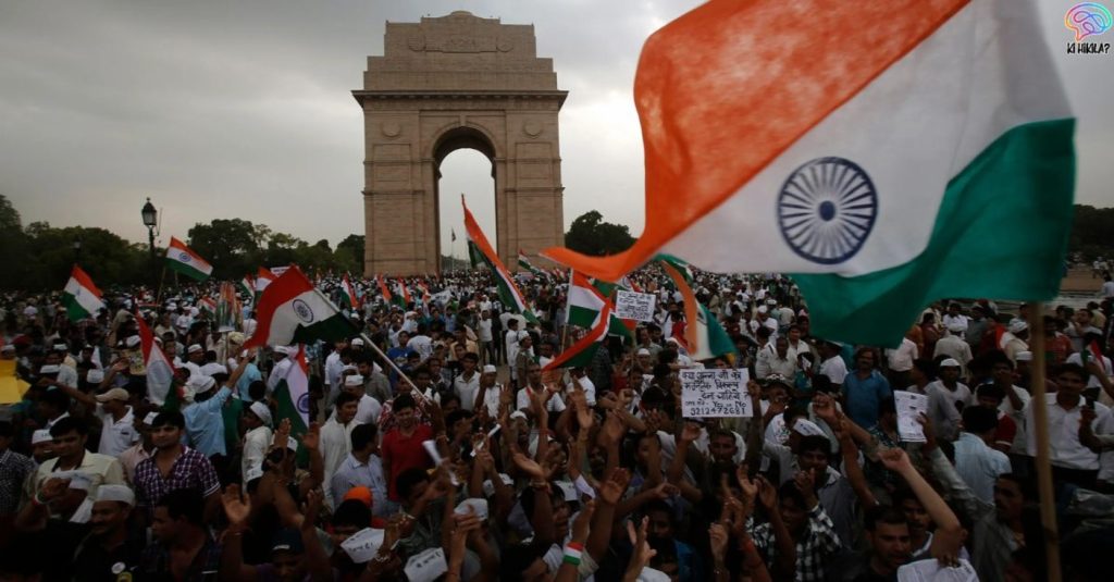 Large crowd celebrating Independence Day 2025 at India Gate, waving the Indian tricolour with pride and unity.