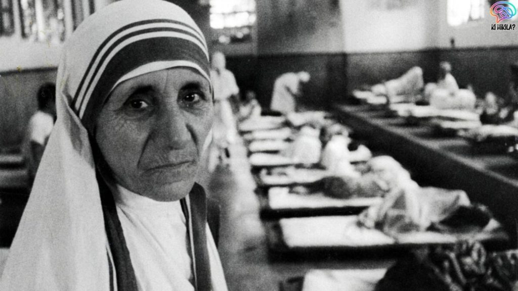 Mother Teresa Anniversary