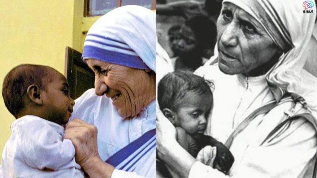 Mother Teresa Anniversary