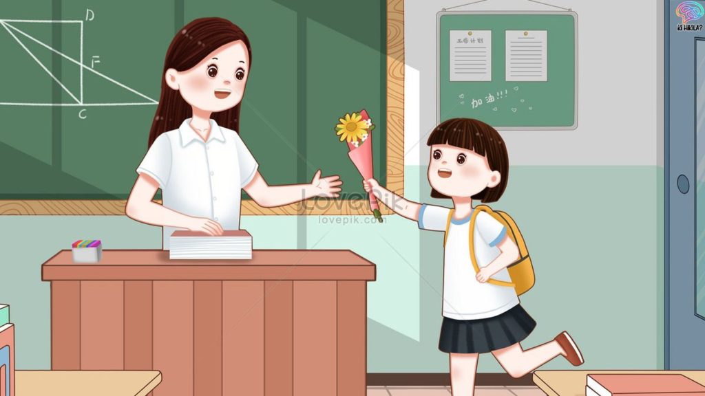 Teachers Day Importance in Modern Society