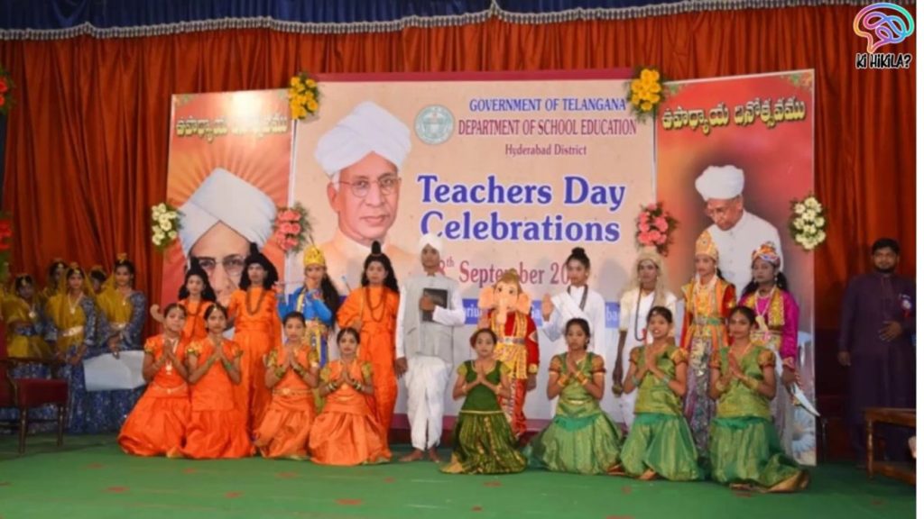 Teachers Day Celebrations in Schools