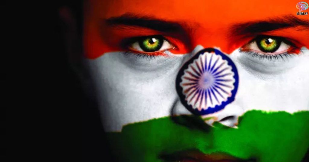 Independence Day 2025