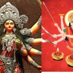 Durga Puja vs Navratri