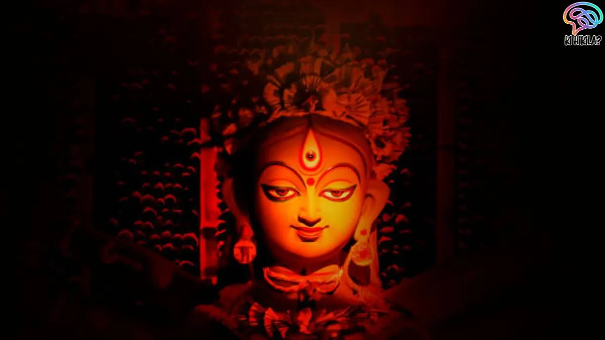 Durga Puja Holiday 2025