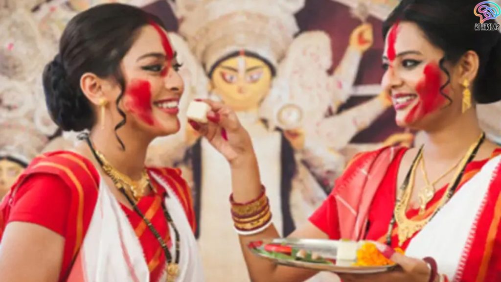 Durga Puja Holiday 2025