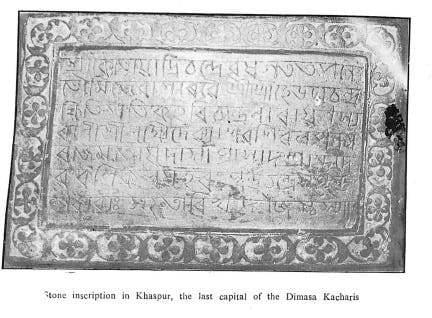 The Dimasa Tribe Of Assam: A Cultural and Historical Profile of the Dimasa Kacharis The Dimasa Tribe OF Assam