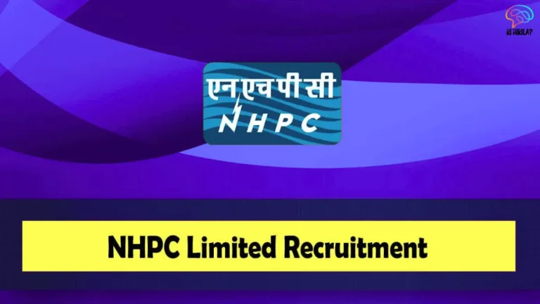 NHPC Limited Recruitment 2025