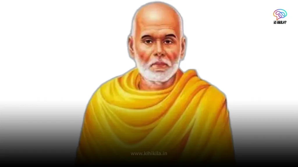 A portrait of Sree Narayana Guru, a social reformer from Kerala, wearing a yellow robe. His name is written in bold black text on a white background.