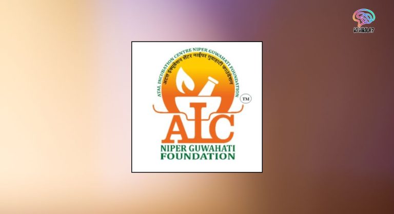 AIC NIPER Guwahati