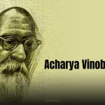 Acharya Vinoba Bhave Biography: A serene sketch portrait of an elderly sage with a white beard and glasses, draped in a shawl, against a textured beige background.
