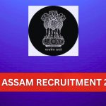 DHS Assam Recruitment 2025