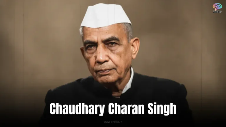 Chaudhary Charan Singh: A black-and-white portrait of a man in a turban and coat, standing with a farming tool, symbolizing his agrarian legacy.