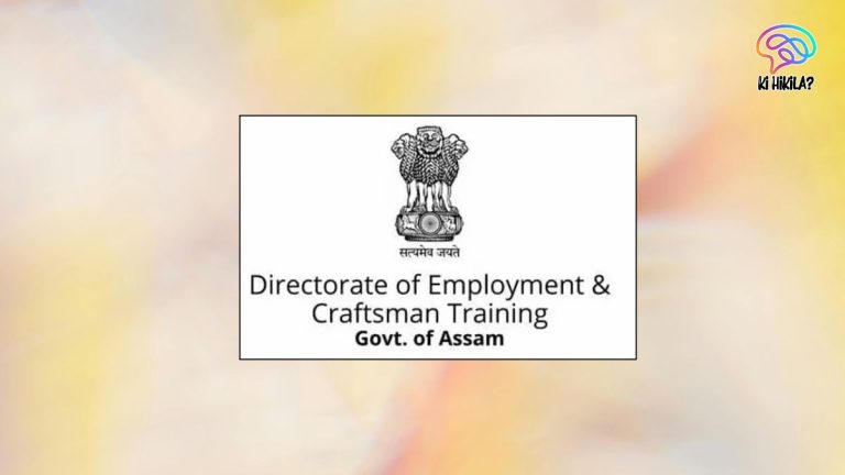 DECT Assam Recruitment