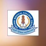 Dhubri Medical College