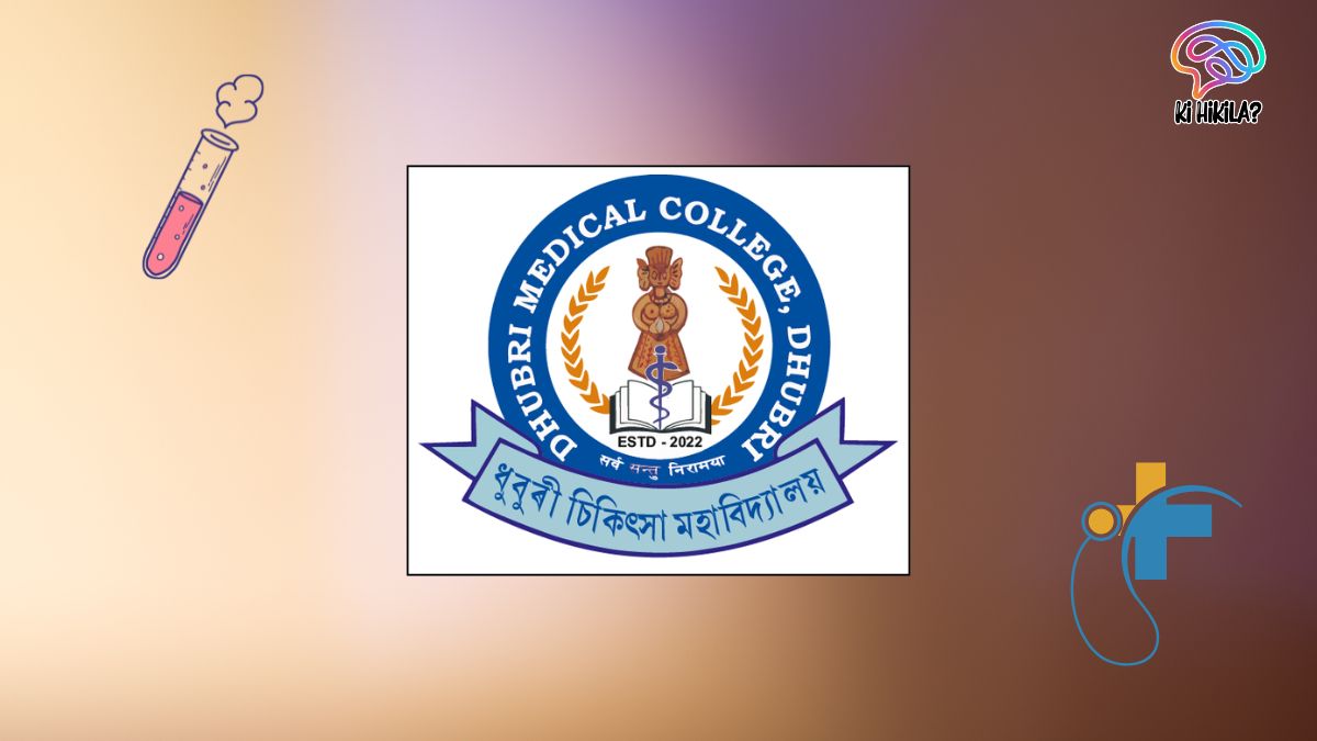 Dhubri Medical College