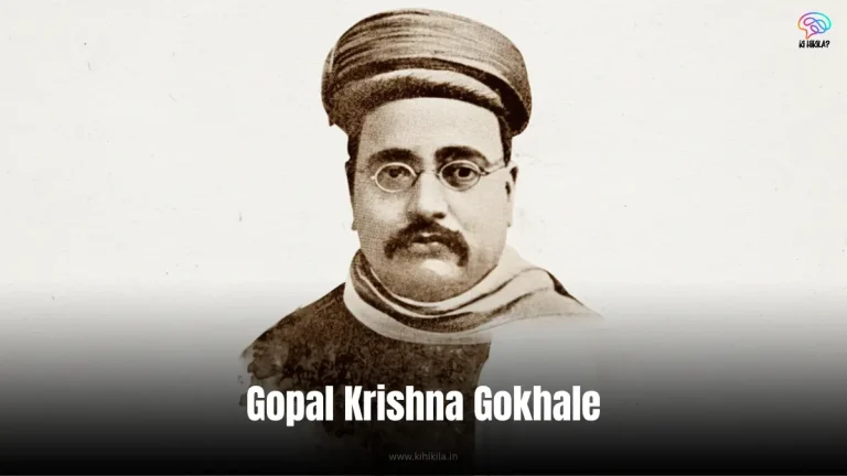A sepia-toned portrait of Gopal Krishna Gokhale, a prominent Indian nationalist and social reformer, depicted in traditional attire with a turban and glasses.