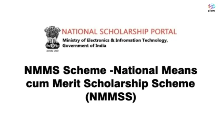 NMMS Scholarship 2025