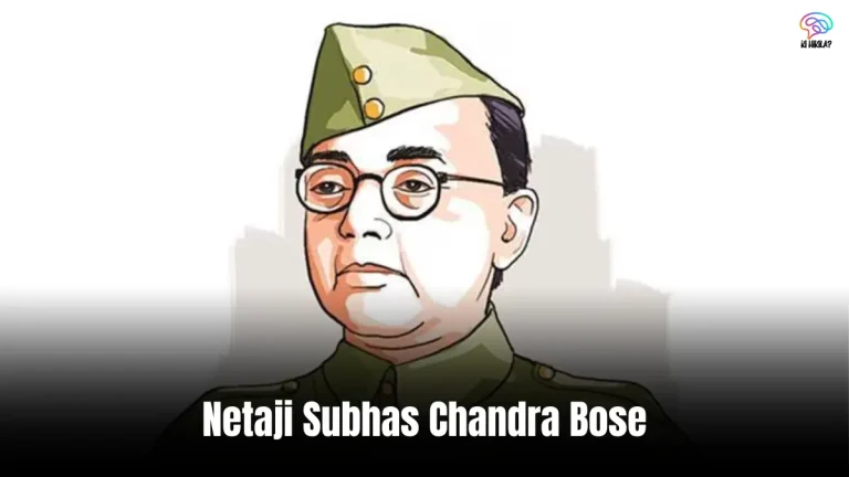 Netaji Subhas Chandra Bose: A dramatic black-and-white photo of a man in a military uniform saluting, with a flag in the background.