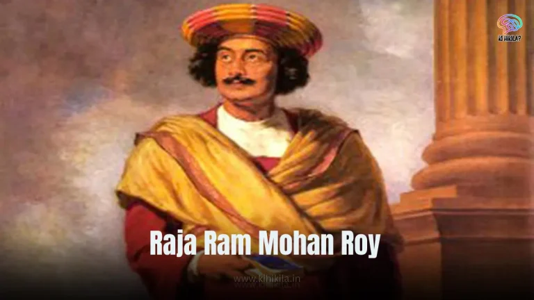A painting of Raja Ram Mohan Roy, a social reformer, wearing a red and yellow outfit.