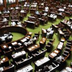 Lok Sabha