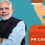 PM CARES Fund