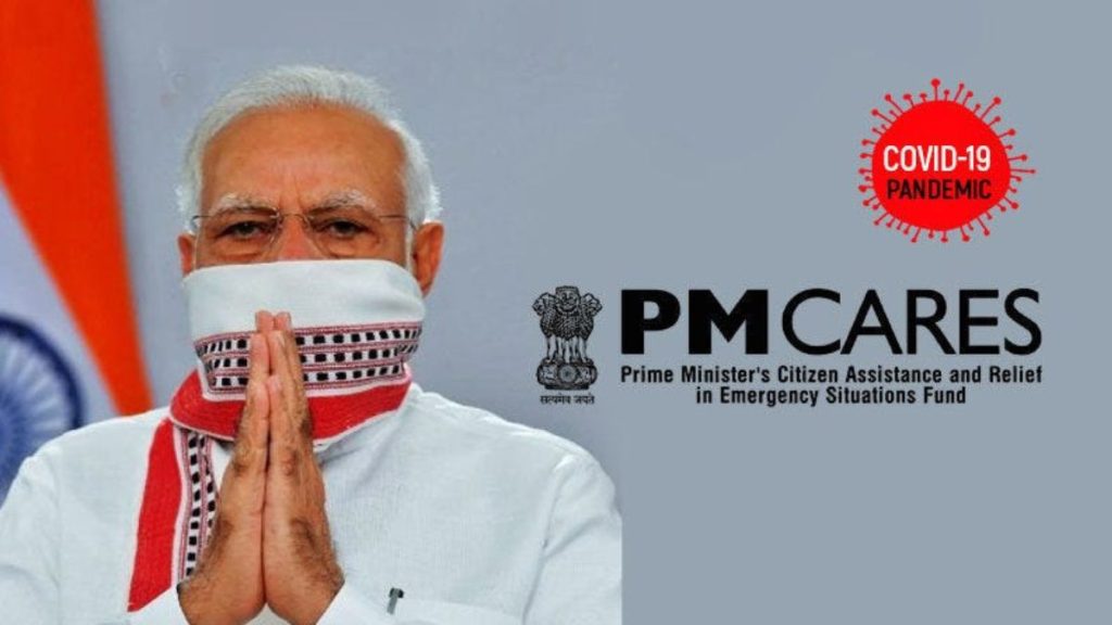 PM CARES Fund
