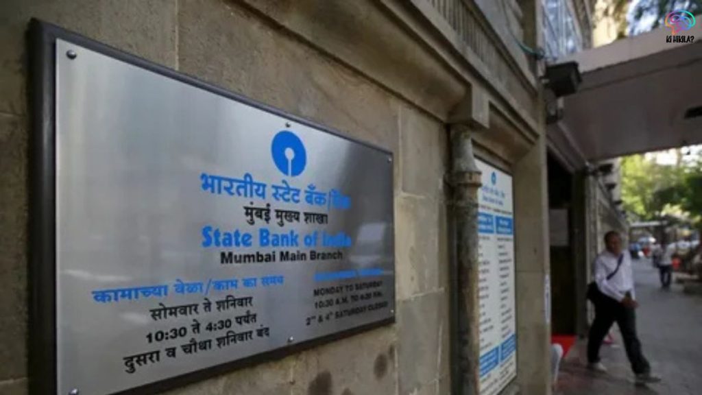 Types of Banks in India