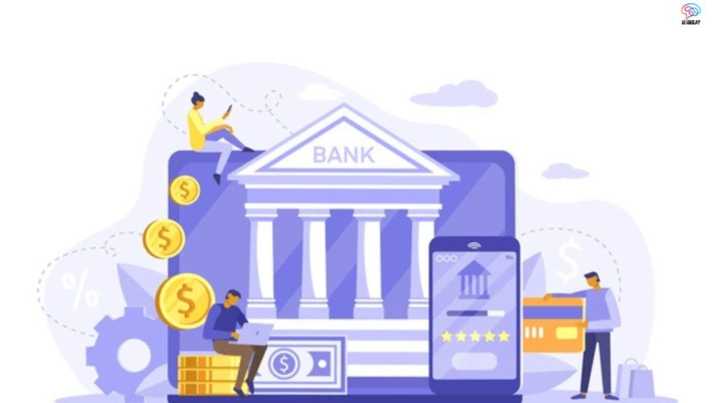 Functions of Banks