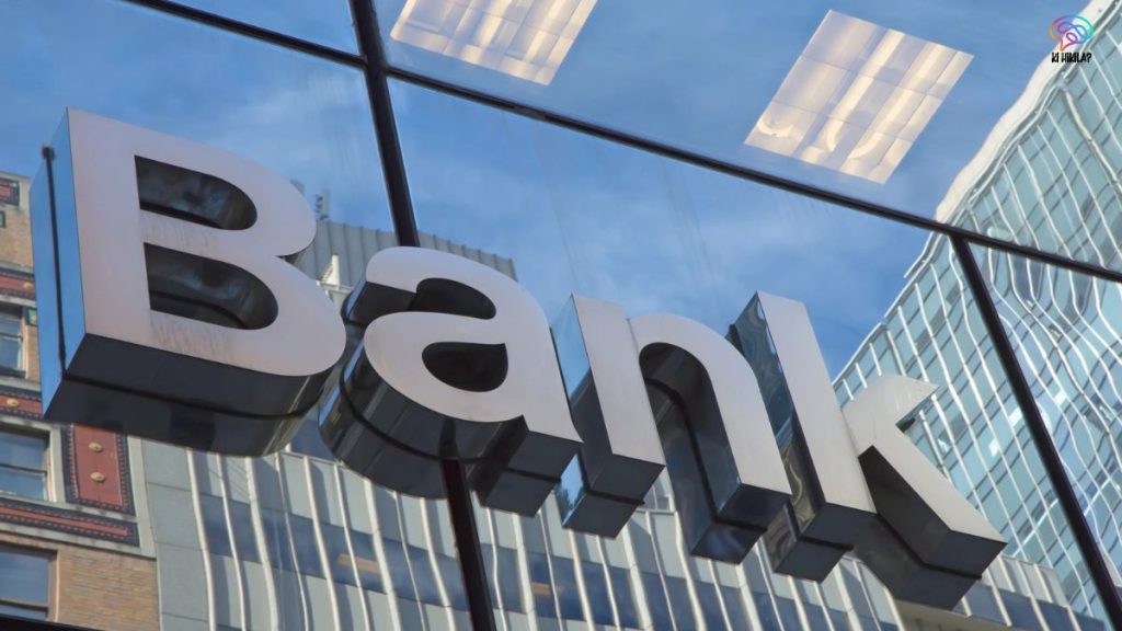 Functions of Banks