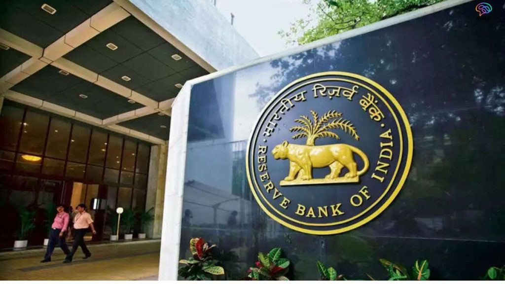 RBI