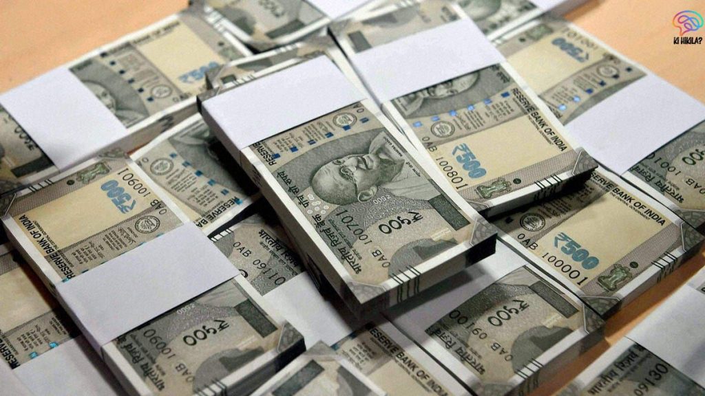 Indian Financial System
