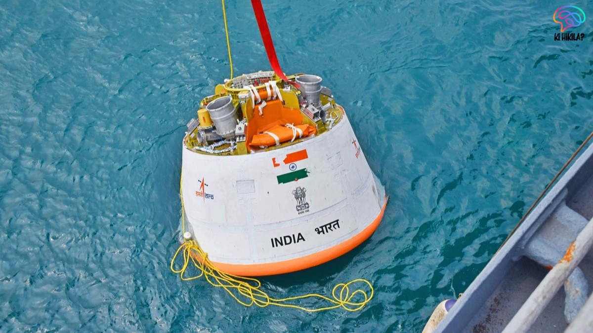 Integrated Air Drop Test (IADT-1): ISRO Marks Milestone for Gaganyaan Human Spaceflight Programme Integrated Air Drop Test