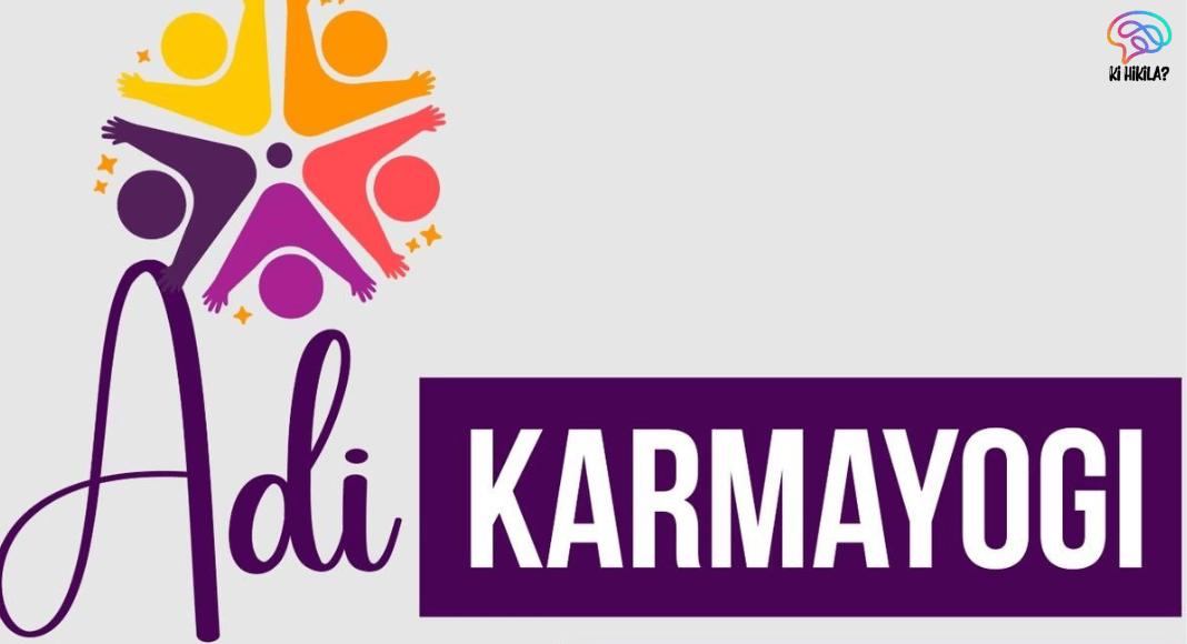 Adi Karmayogi