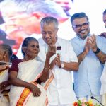 Kerala First Fully Digitally Literate State