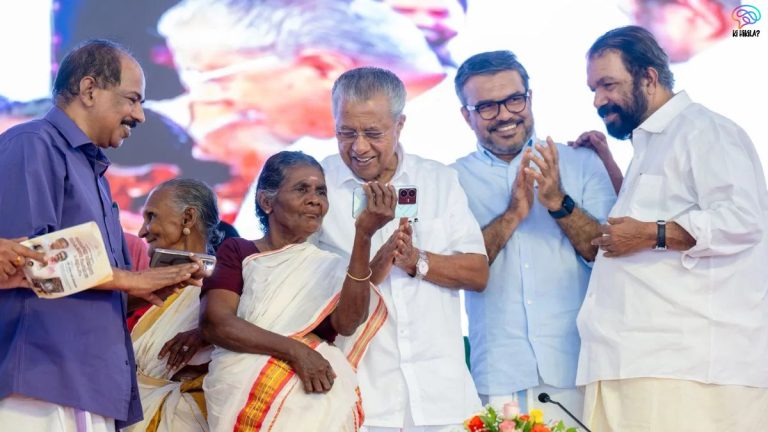 Kerala First Fully Digitally Literate State