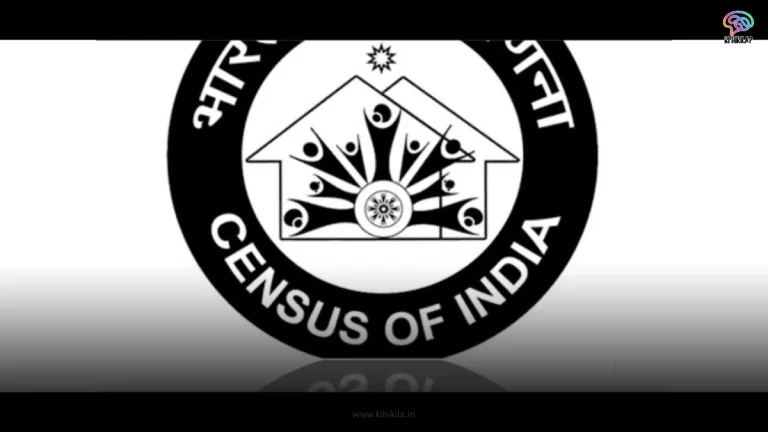 Census of India: A detailed chart with population growth trends, featuring maps and cultural symbols, set against a tricolor background.