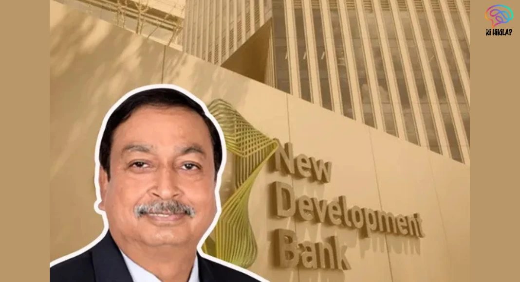 NDB Vice President Rajiv Ranjan