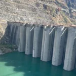 Punatsangchhu II Project
