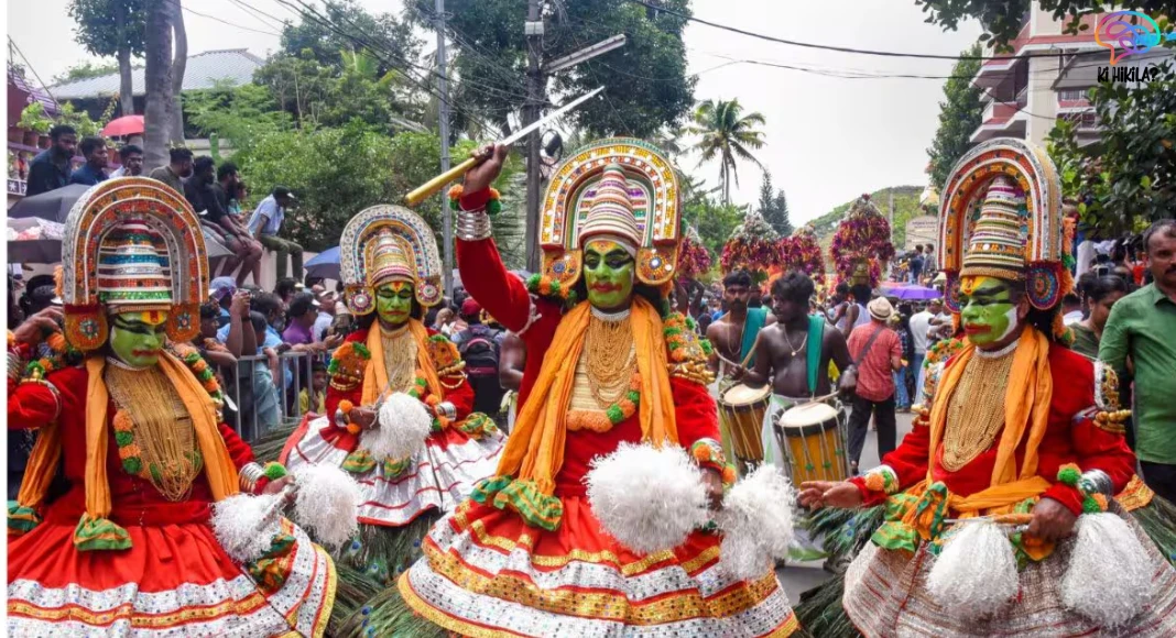 Athachamayam Procession 2025